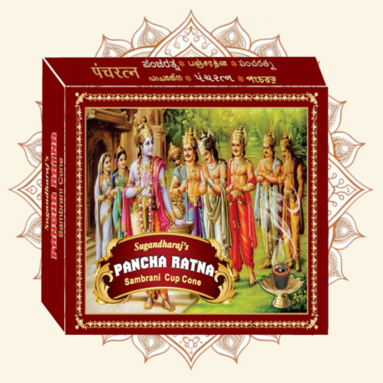 Pancha Ratna Sambrani Cup Cone